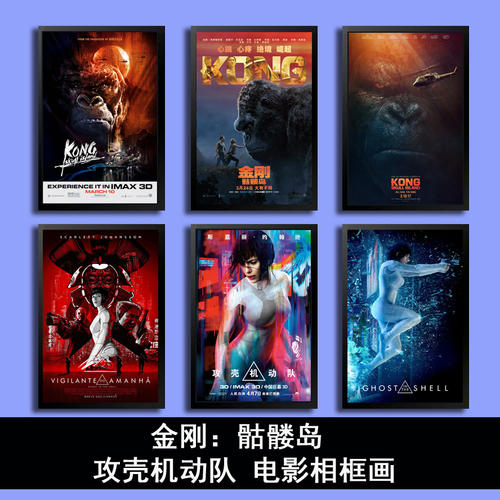制作达文波特大学文凭